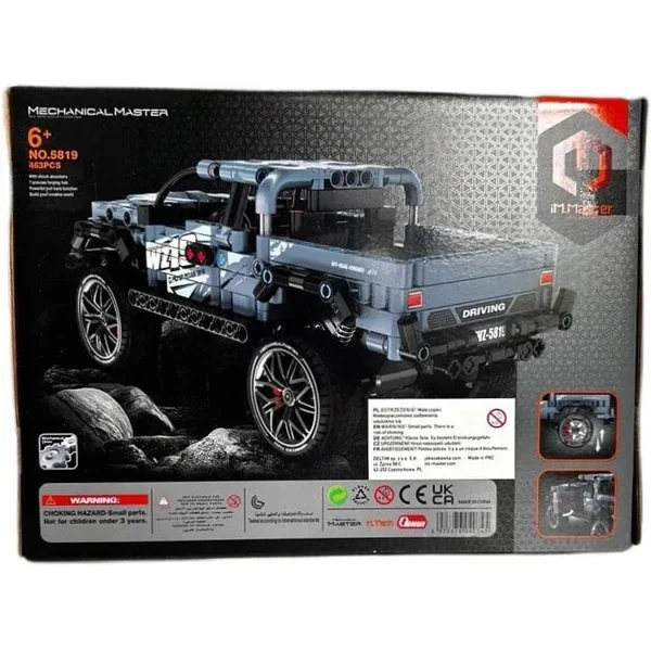 iM.Master - Klocki iM.Master Pickup 463 elementy (30865150) - zdjęcie 6