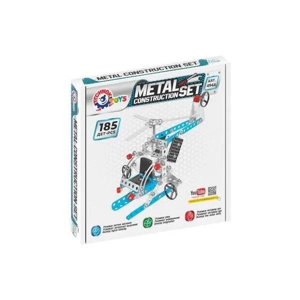 Zestaw konstrukcyjny metalowy helikopter - zdjęcie 2