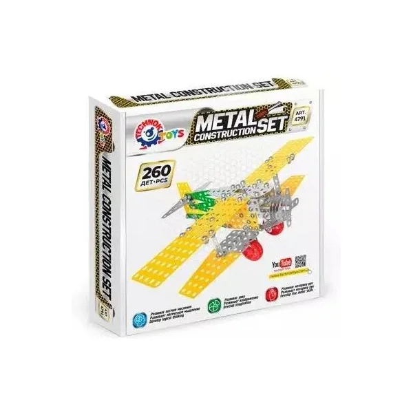 Zestaw konstrukcyjny metalowy samolot - zdjęcie 2